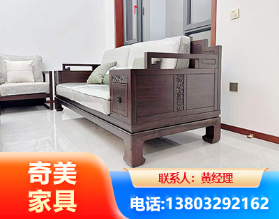 怒江实木家具