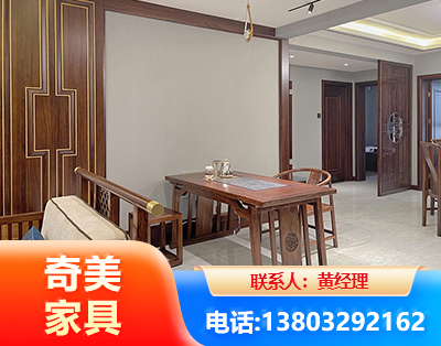怒江板木结合家具