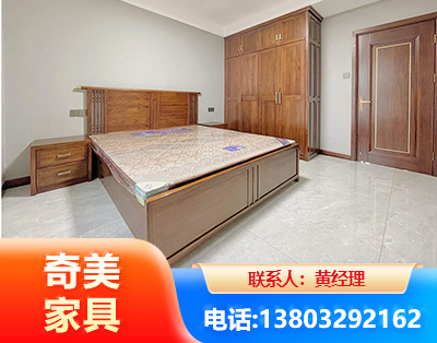 怒江板式家具