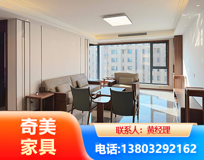 怒江板木结合家具