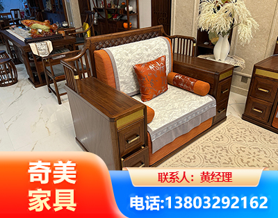 怒江实木家具