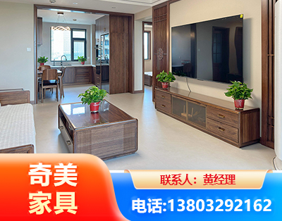 怒江民用家具