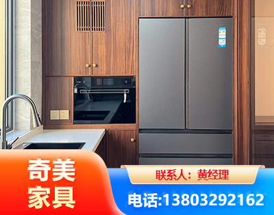 怒江板式家具