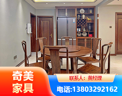 怒江板木结合家具