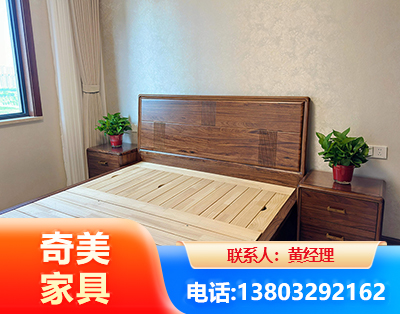 怒江民用家具