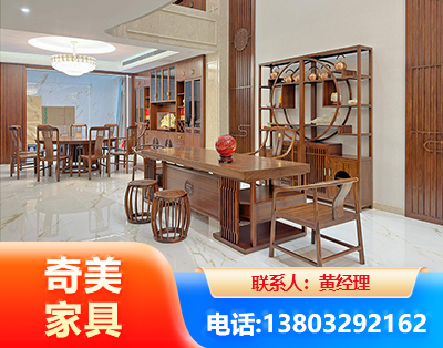怒江办公家具