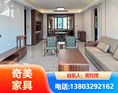 怒江板木结合家具