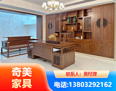 怒江办公家具