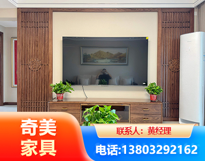 怒江板式家具