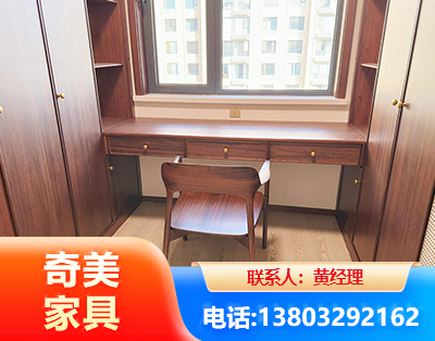 怒江板式家具