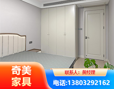 怒江板式家具