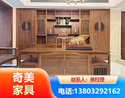 怒江办公家具