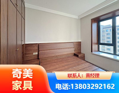 怒江板式家具