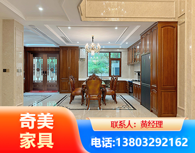 怒江板木结合家具